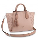 Louis Vuitton Magnolia Haumea Bag Mahina Leather M55030